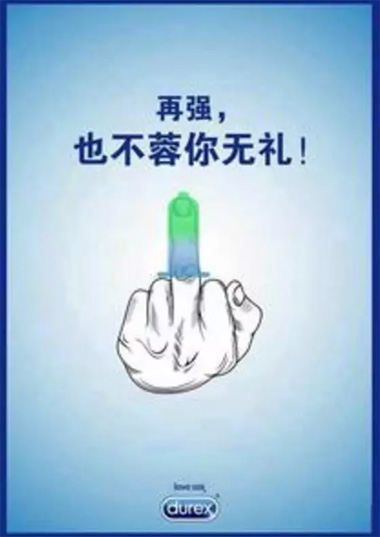 苏州网页设计